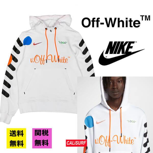 【激レアアイテム】ナイキ オフ ホワイト パーカー コピー Nike Lab x Off White コラボ フーディー/WHT201116CC3